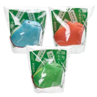楽天市場】おみくじ セラみくじ ミカン ＊おみくじ入り [（幅