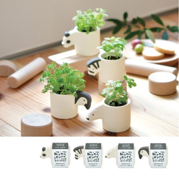 monokuro animal モノクロアニマル