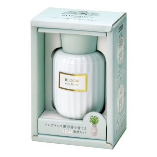 栽培キット専門店 気軽に栽培を始めよう