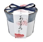 画像1: 染付小紋盆栽栽培セット 赤松 (1)