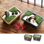 画像1: 禅庭 zen garden｜自宅で楽しむ枯山水・和風インテリア (1)