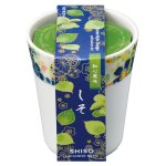 画像1: 和心薬味　しそ (1)
